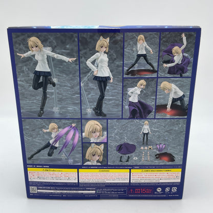 figma TSUKIHIME A piece of blue glass moon Arcueid Brunestud DX Edition Figure