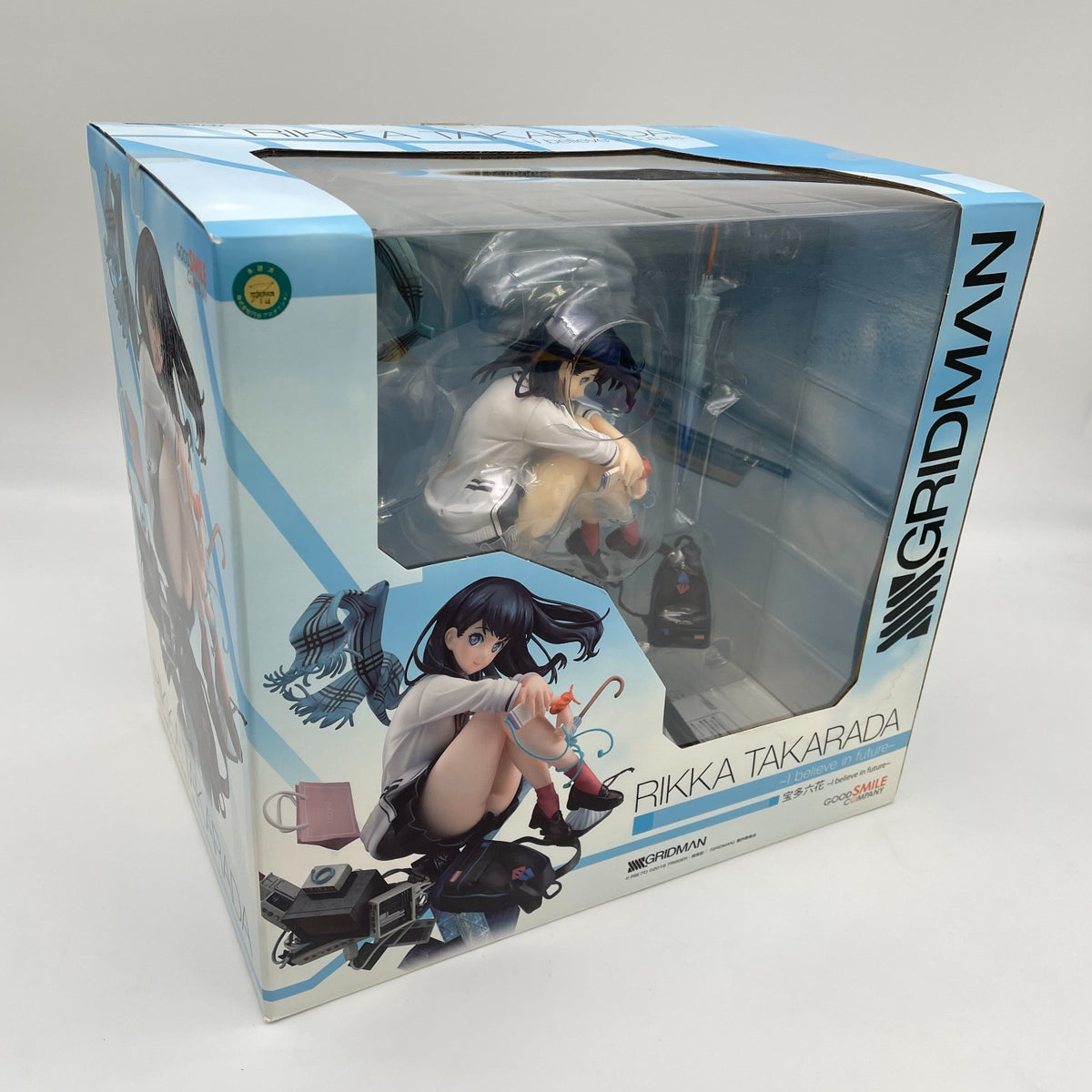 SSSS.GRIDMAN Rikka Takarada I believe in future 1/7 PVC Figure Japan Import