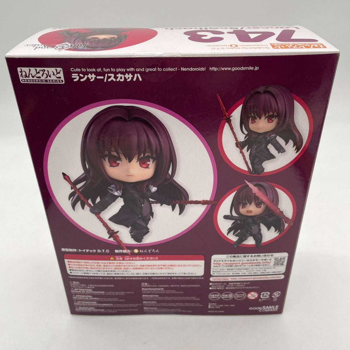 Nendoroid Fate Grand Order LANCER SCATHACH Figure #743 Good Smile Company Japan