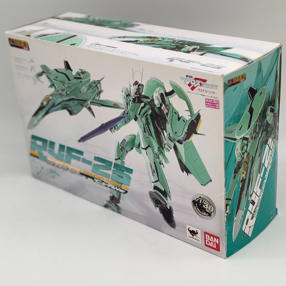 DX Chogokin Macross F RVF-25 Messiah Valkyrie Luca Angeloni Custom Renewal Ver.
