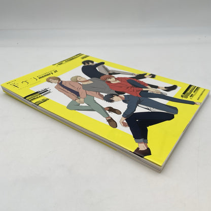 Animation Given Official Fan Book memory of Natsuki Kizu Japanese