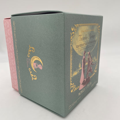 PROPLICA Sailor Moon Tuxedo mirage Memorial Ornament Music Box BANDAI Japan