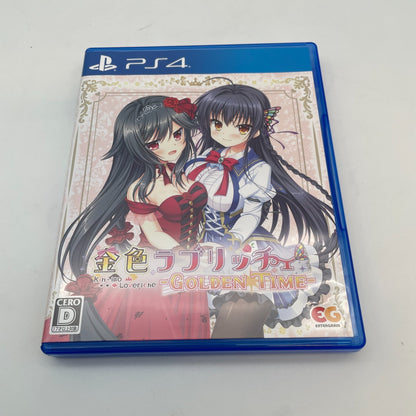 PS4 Kin-iro Golden Loveriche Golden Time Sony Playstation 4 Entergram Japan