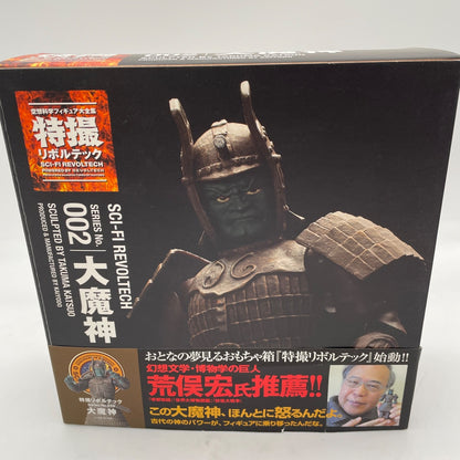 SCI-FI REVOLTECH Daimajin Action Figure #002 KAIYODO Japan Import