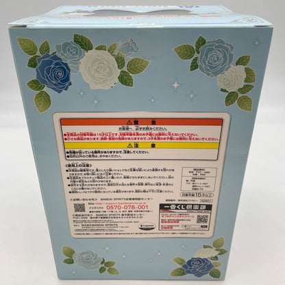 Ichiban Kuji Uma Musume Pretty Derby Rice Shower Figure Prize A