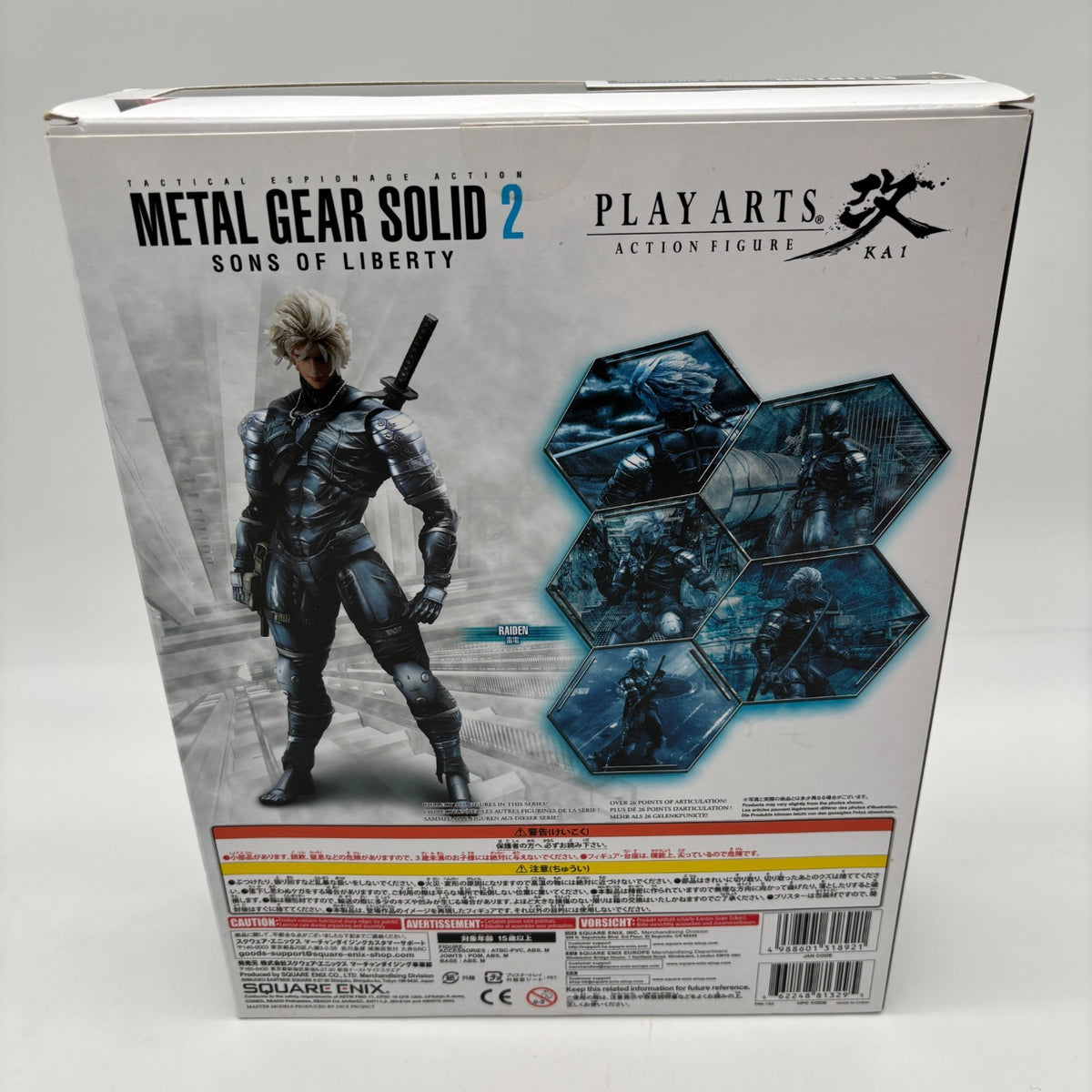 PLAY ARTS Kai Raiden Action Figure SONS OF LIBERTY METAL GEAR SOLID2 Japan