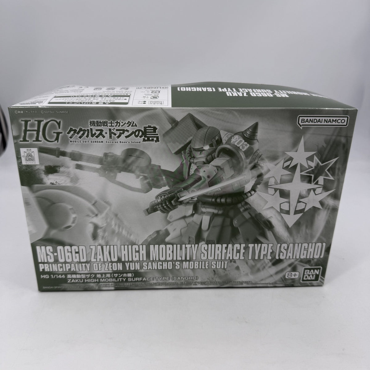 SANGHO MS-06GD Zaku High Mobility Surface Type Model Kit Bandai HG 1/144