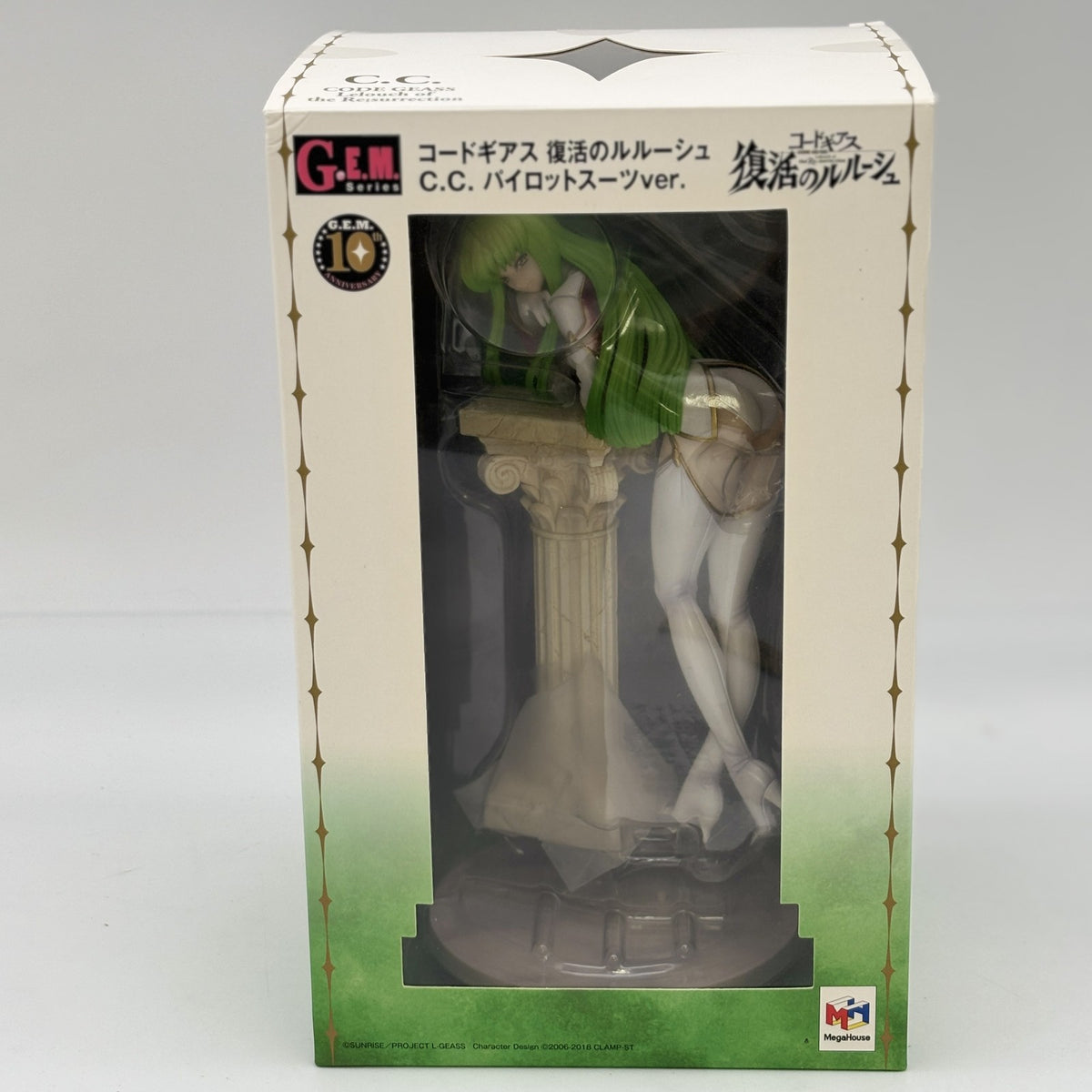 G.E.M. Series Code Geass C.C. Pilot Suit Ver. Figure Lelouch of the Rebellion