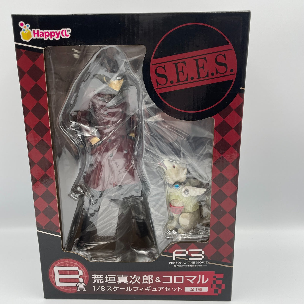 Persona 3 Aragaki Shinjiro Koromaru Figure Set Happy kuji Prize B Japan