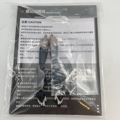 Assassin 1/12 Scale Action Figure Snail Shell Studio Japan Import