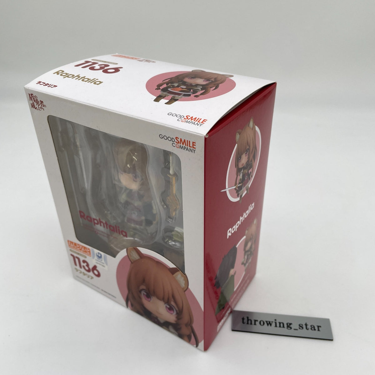Nendoroid Raphtalia The Rising of the Shield Hero Action Figure #1136 Japan