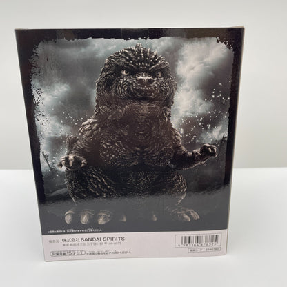 GODZILLA Enshrined Beast kaiju Figure BANDAI Banpresto -1.0 Minus One 2023