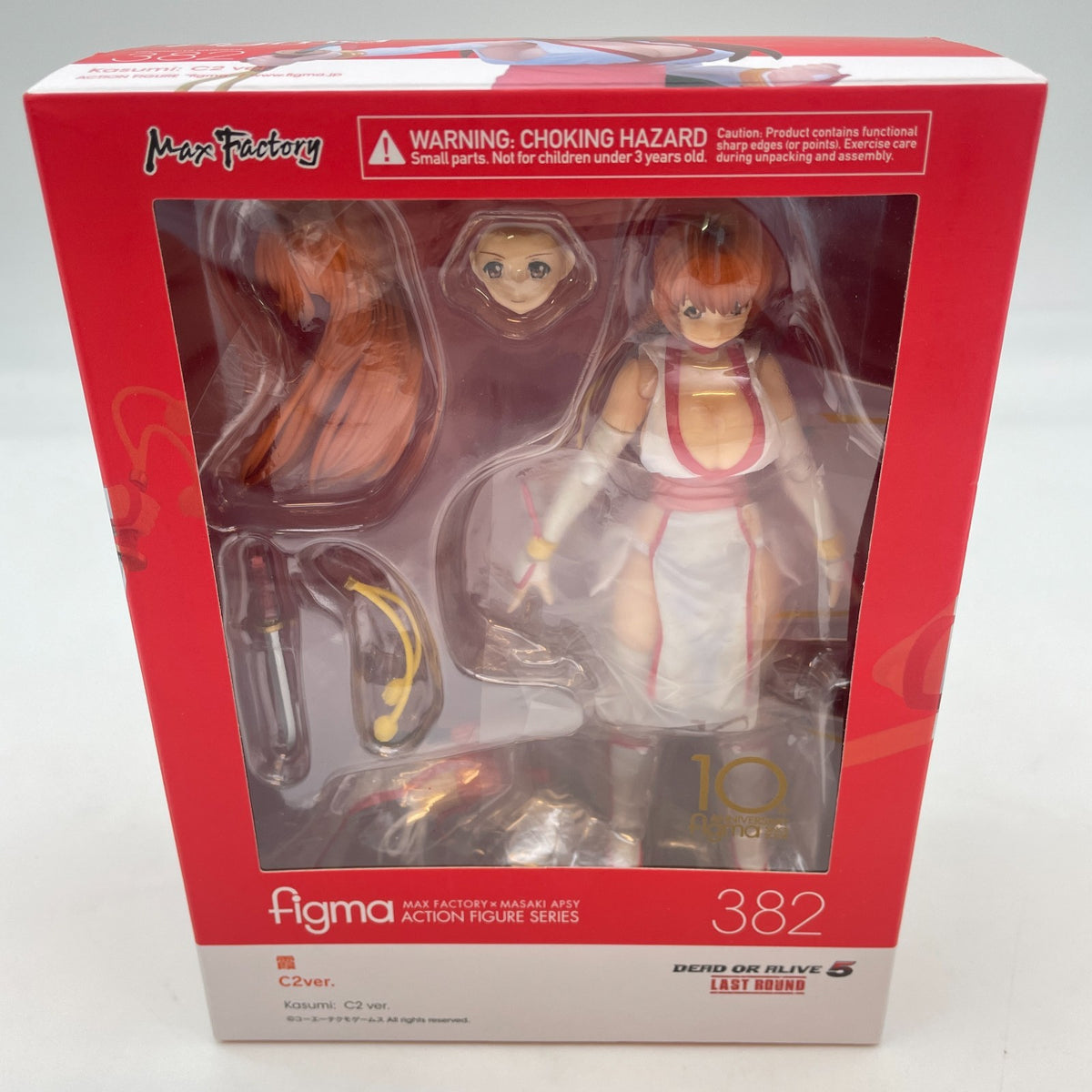 Figma Dead or Alive Kasumi C2 ver. 382 Action Figure Max Factory