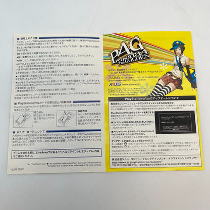 PS Vita Persona 4 P4 The Golden P4G PlayStation Japan Import Game Anime
