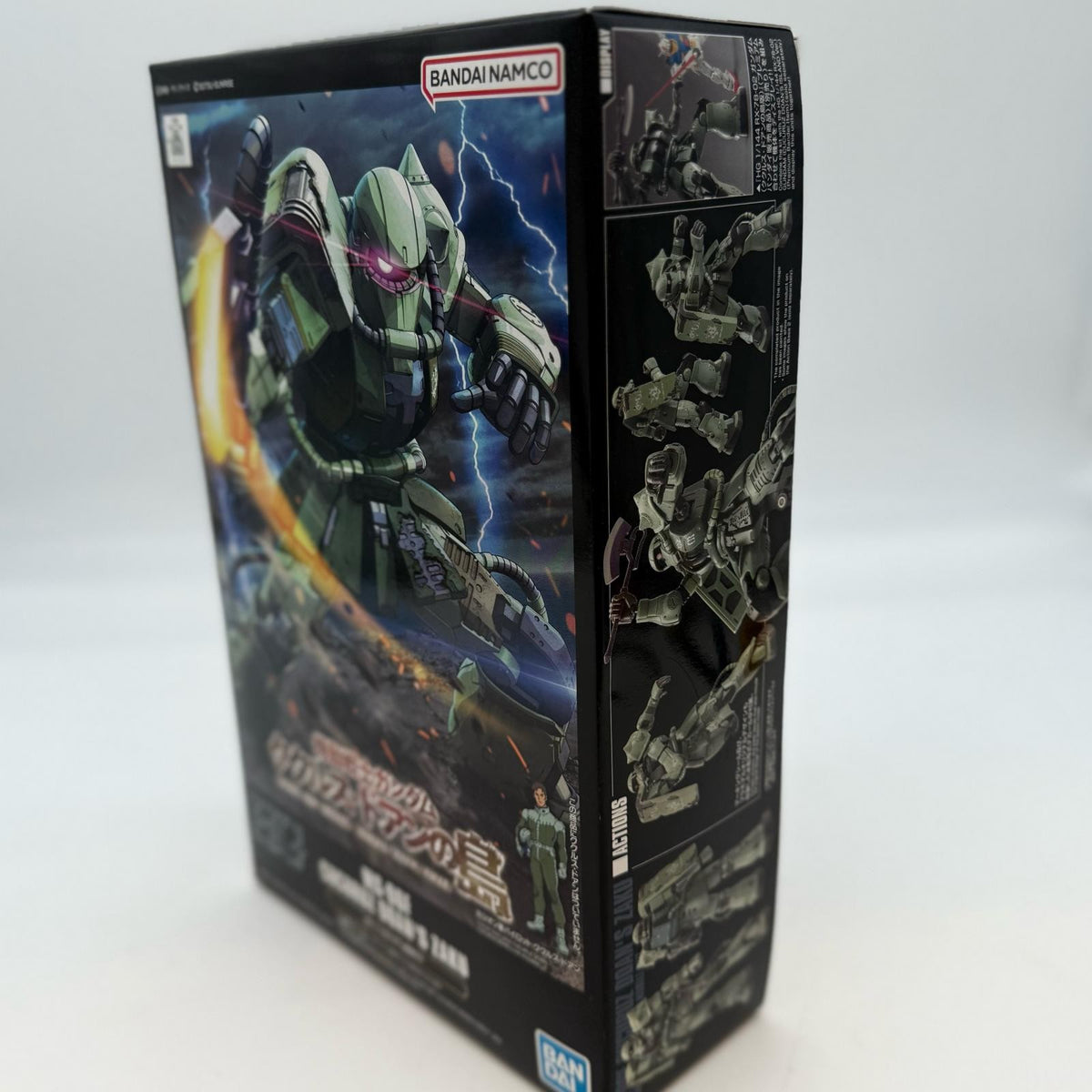 BANDAI HG 1/144 MS-06F CUCURUZ DOAN'S ZAKU Model Kit Japan