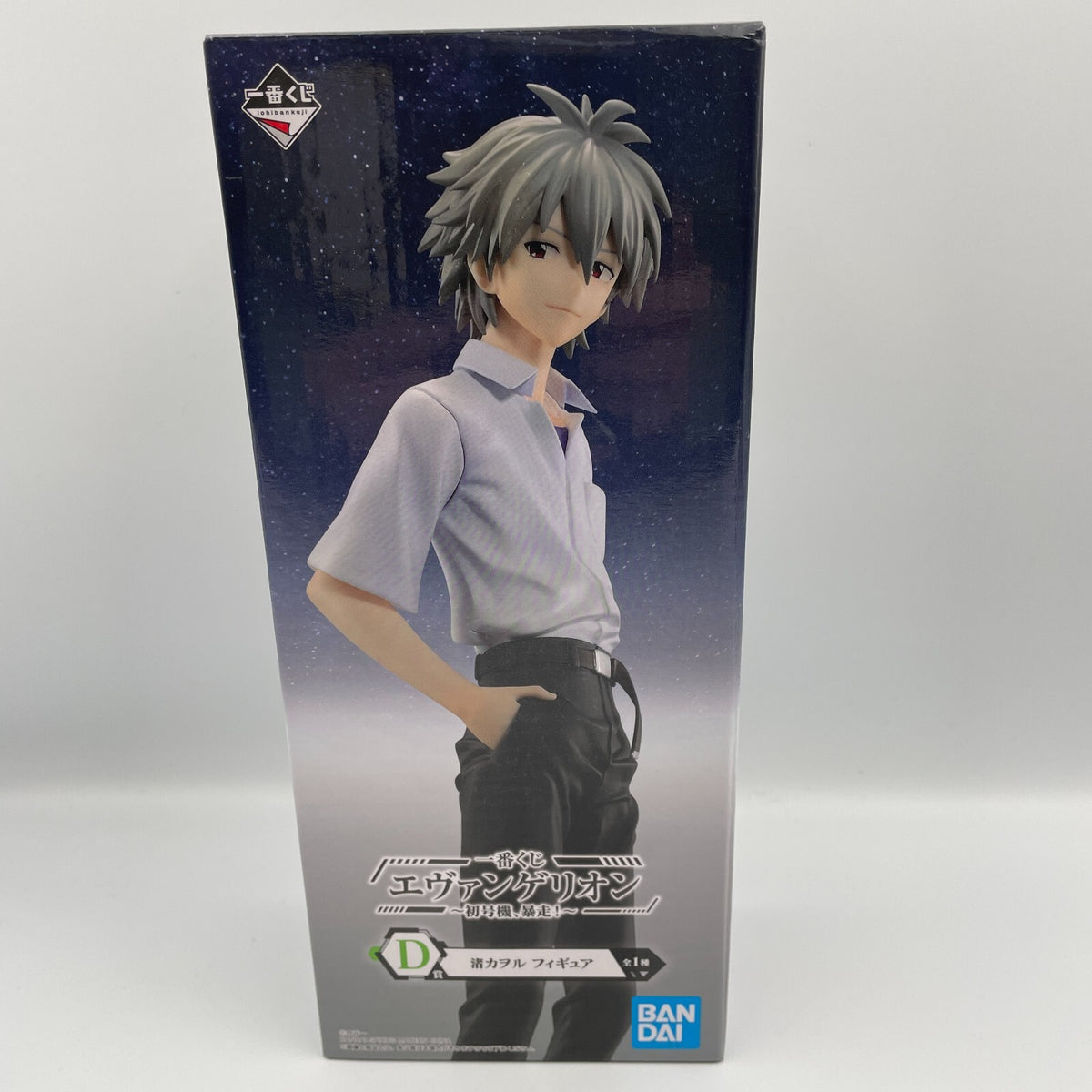 Evangelion Kaworu Nagisa Figure Eva Unit 01 Berserk Series Ichiban Kuji Prize D