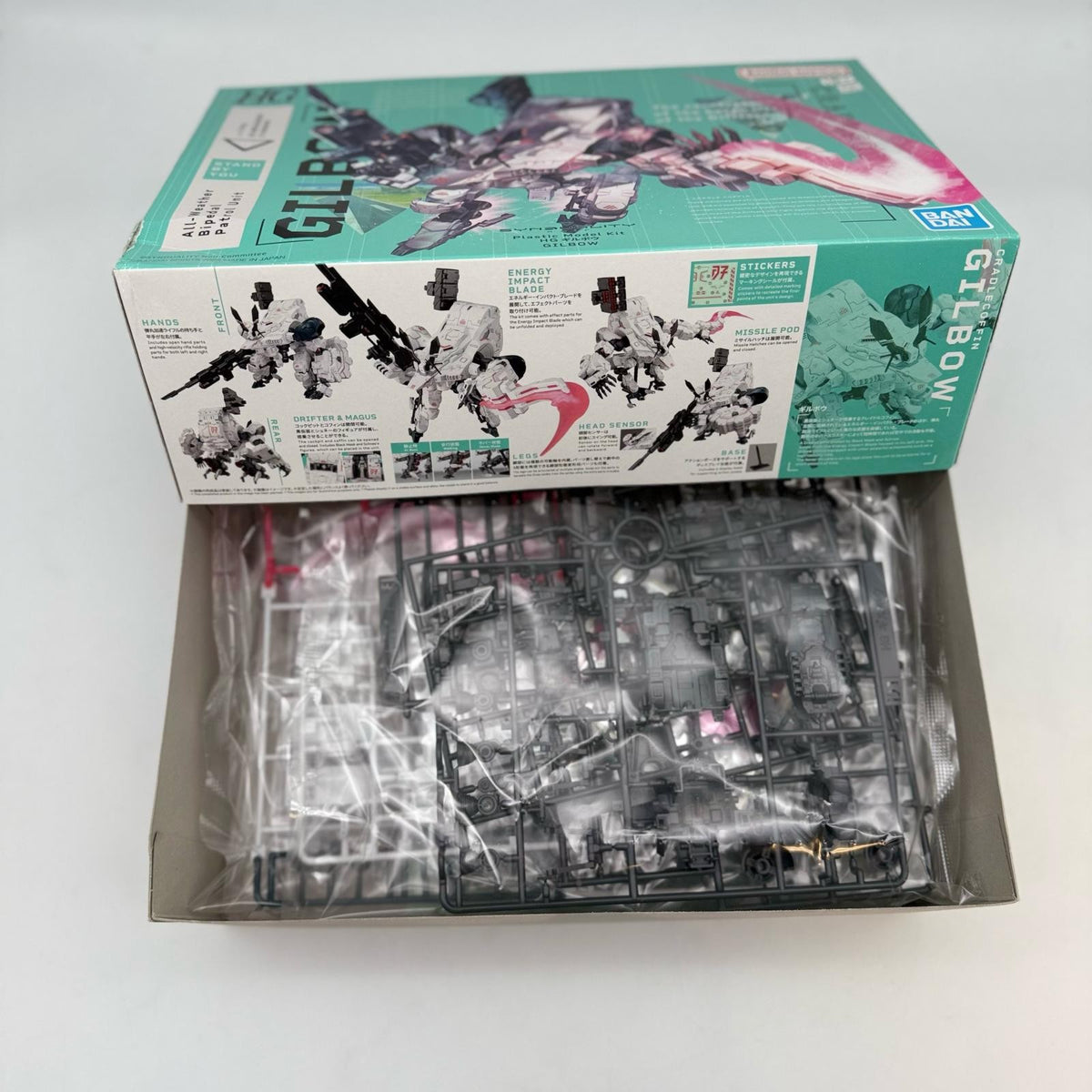 BANDAI SPIRITS HG SYNDUALITY noir GILBOW plastic Model Kit japan