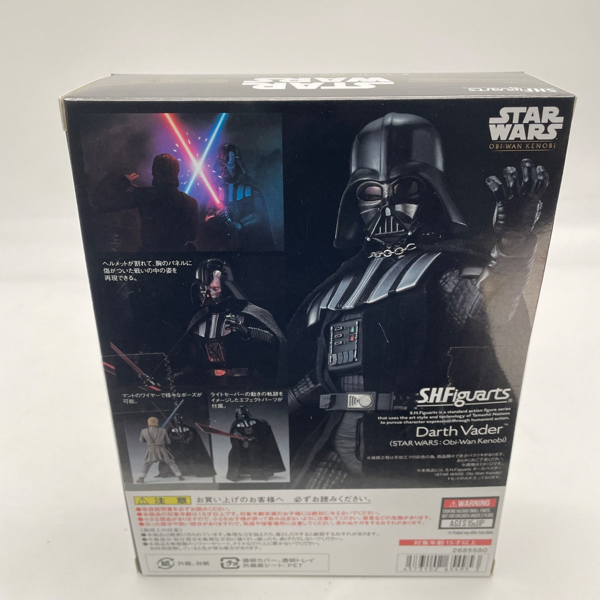 BANDAI S.H.Figuarts Darth Vader STAR WARS Obi-Wan Kenobi Action Figure Japan