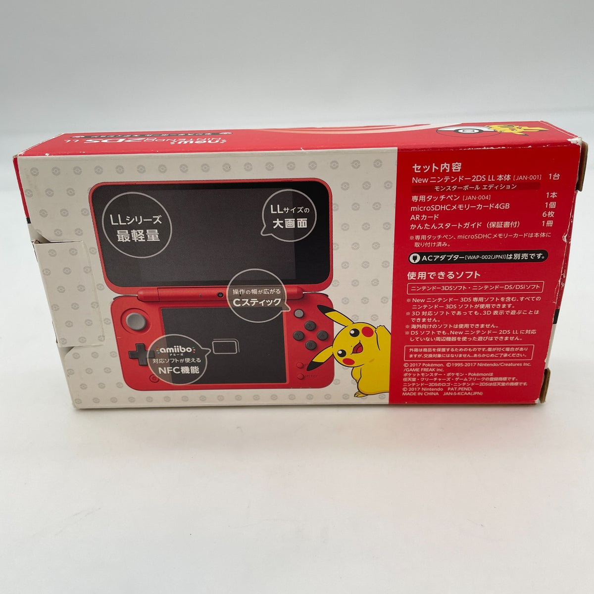 Nintendo 2DS LL XL Pokemon Monster ball edition White Red Pikachu Console
