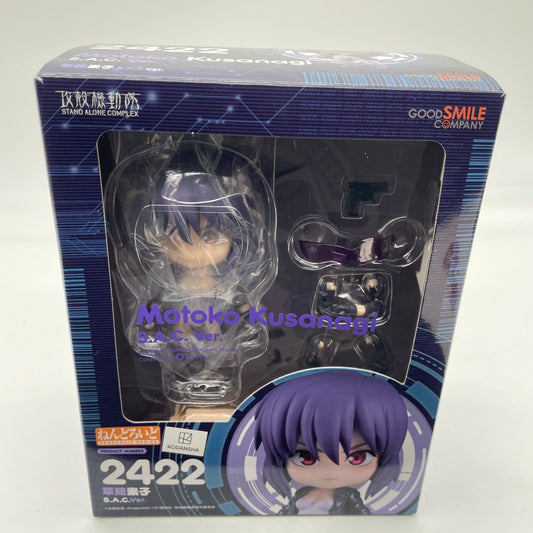 Nendoroid Motoko Kusanagi: S.A.C. Ver. Ghost in the Shell STAND ALONE COMPLEX