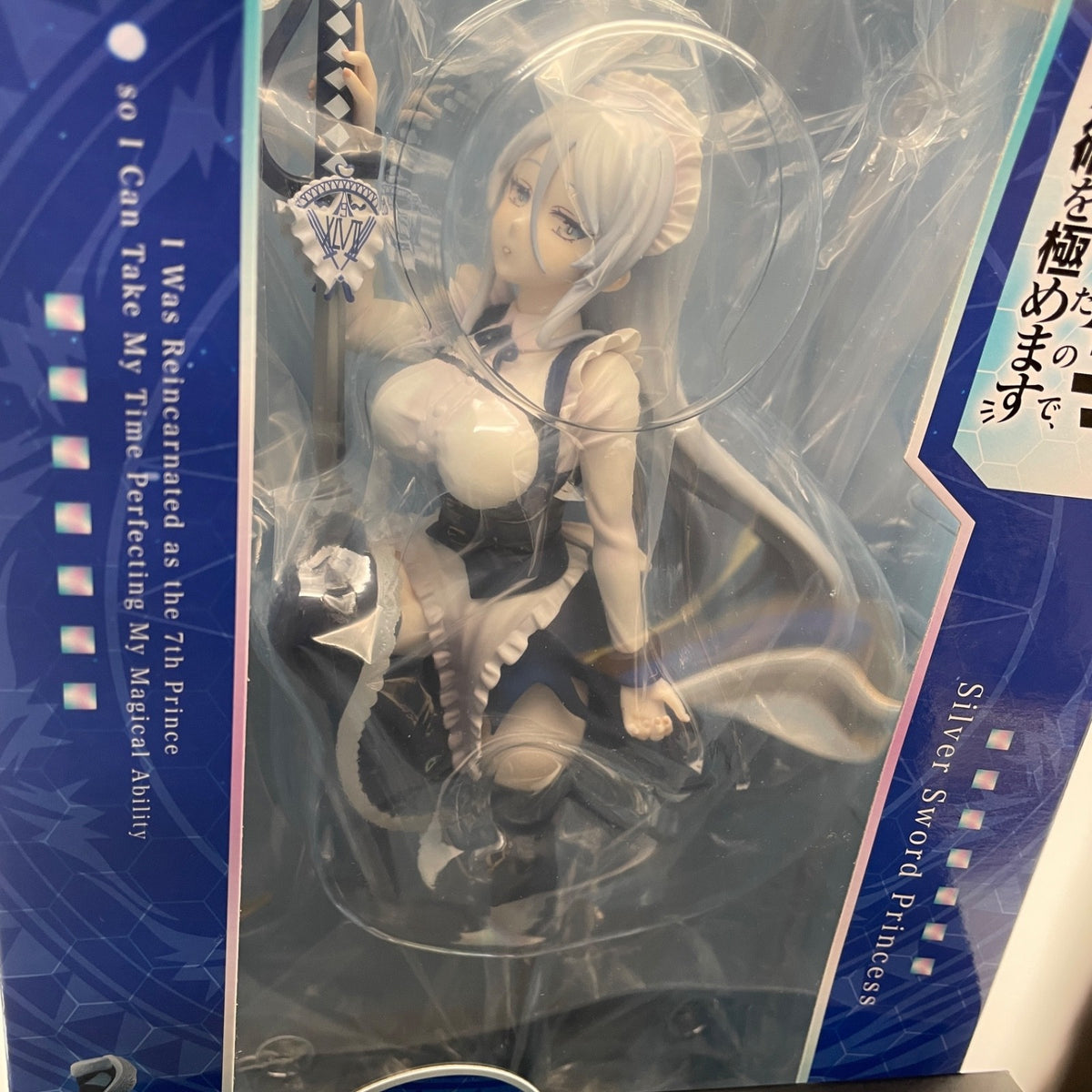 BANDAI ViVignette I Was Reincarnated as the 7th Prince Sylpha Figure