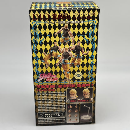 JOJO'S BIZARRE ADVENTURE Part 3 DIO Awakening Ver. SUPER ACTION STATUE Medicos