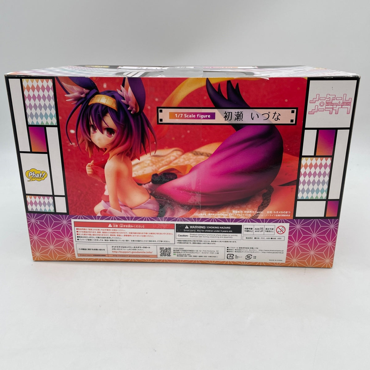 No Game No Life Hatsuse Izuna 1/7 PVC Scale Figure Phat Company Japan Import Toy