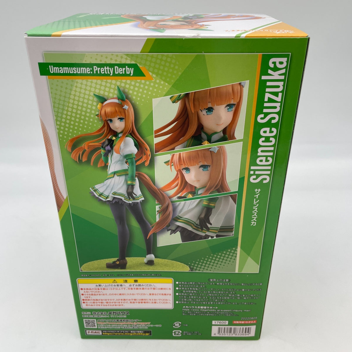 MegaHouse Lucrea Umamusume Pretty Derby Silence Suzuka 1/7 Pre-Painted Figure