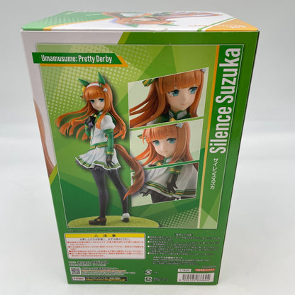 MegaHouse Lucrea Umamusume Pretty Derby Silence Suzuka 1/7 Pre-Painted Figure