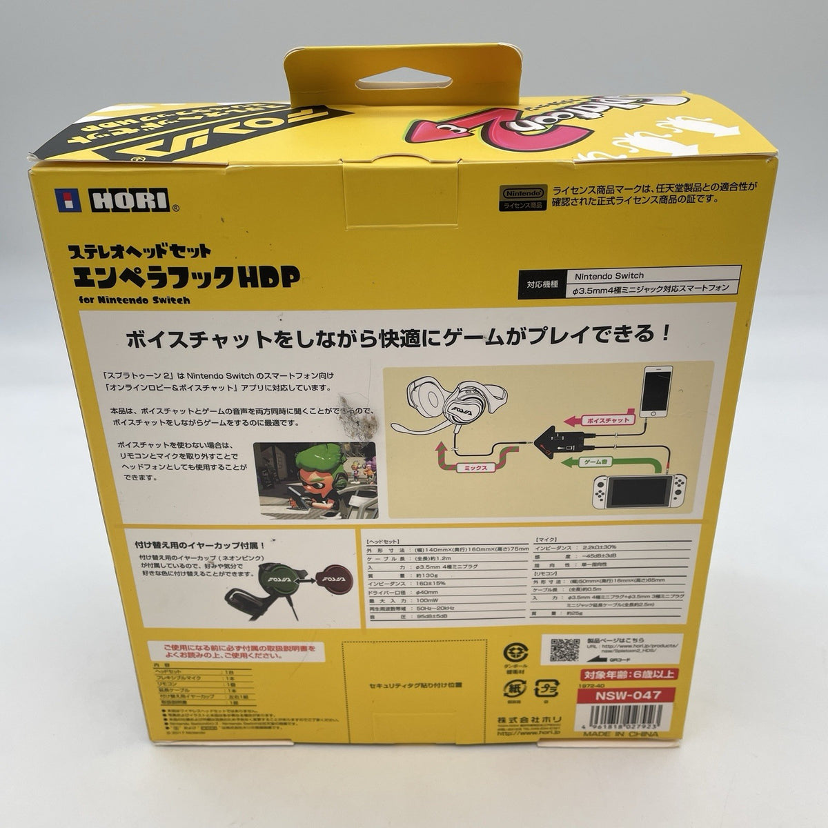 Splatoon 2 Headphones HORI NSW-047 Empera Hook HDP Nintendo Switch