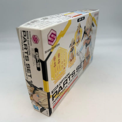 Bandai Spirit 30MS Option Parts Set 15 (Nightmare Costume) (Color C) Model Kit