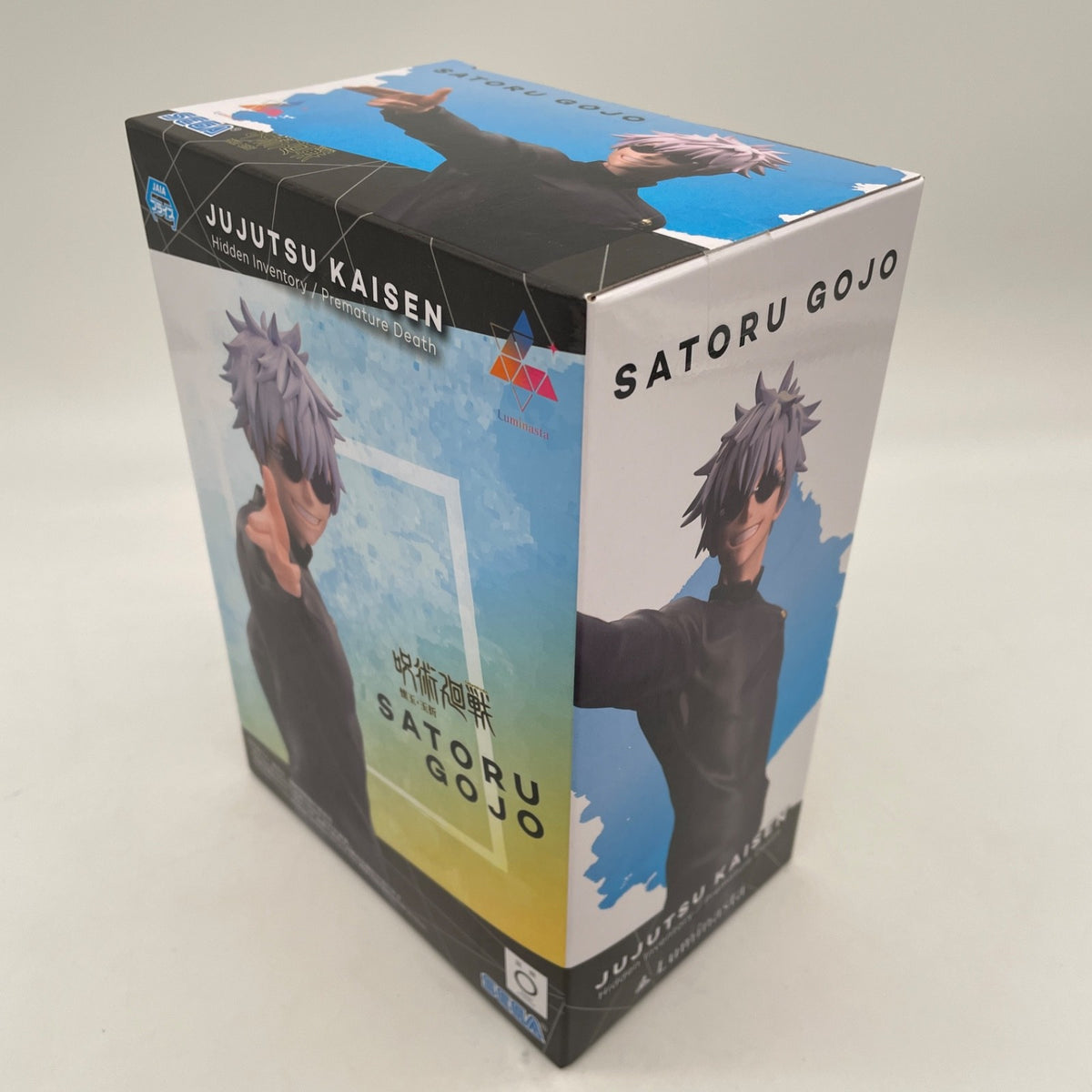 Jujutsu kaisen SATORU GOJO Two of the strongest Luminasta Figure From JP