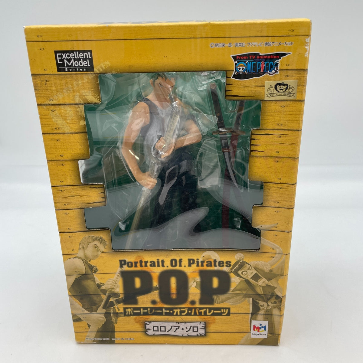 Figure Roronoa Zoro NEO-3 "One Piece" Excellent Model Portrait.Of.Pirates Japan