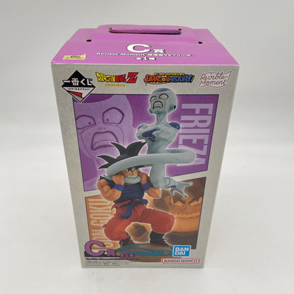 Dragon Ball Figures Son Goku Vs Frieza Revible Moments BANDAI Japan