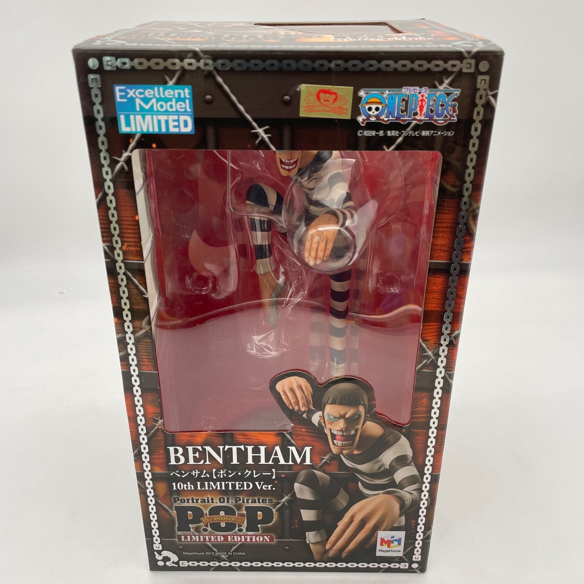 Portrait of Pirates 10th Limited Edition One Piece Bon Clay Bentham Figure