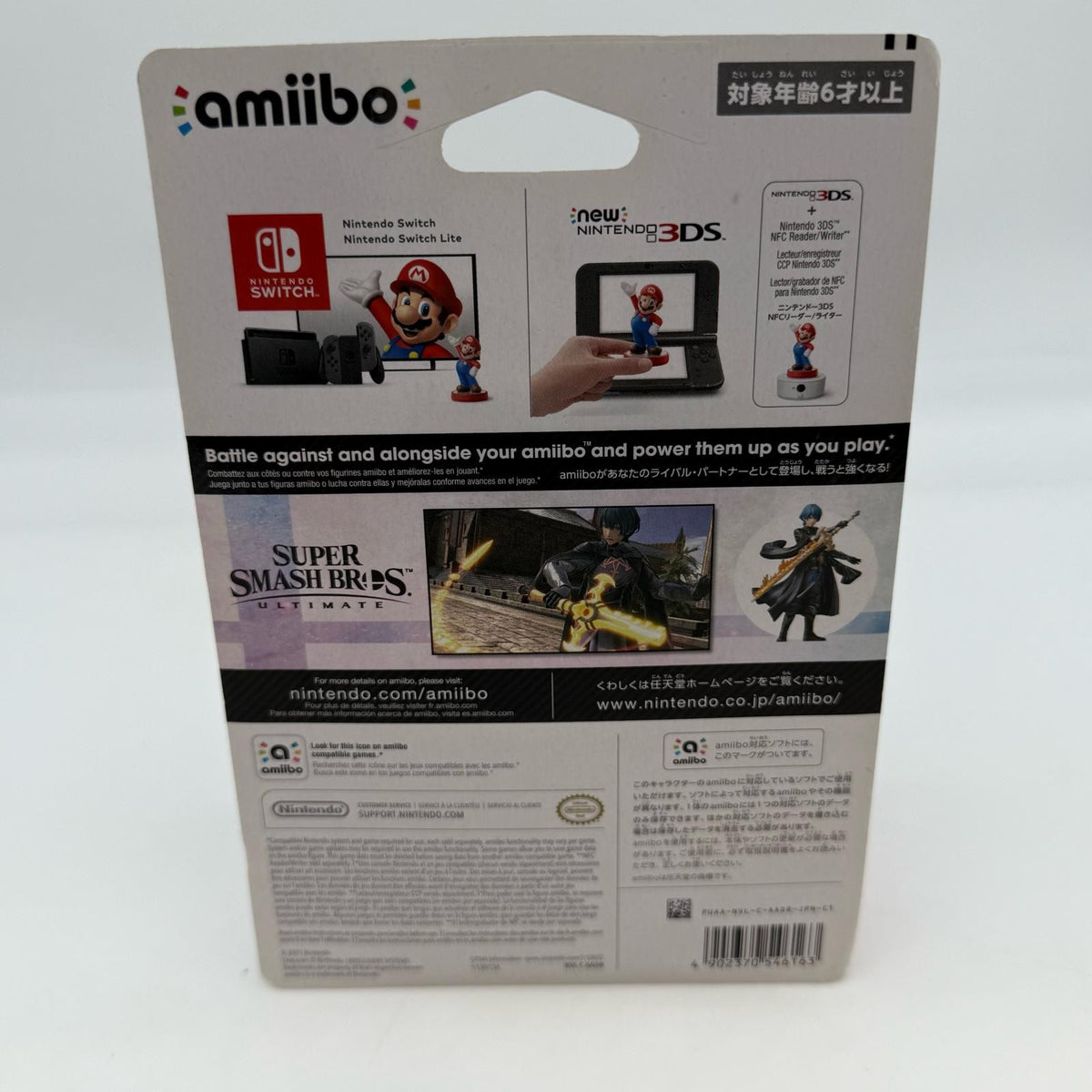 Nintendo Amiibo Super Smash Bros. Series - Byleth For Switch 3DS Wii U JAPAN
