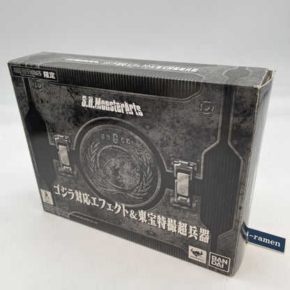 Figure S.H.MonsterArts Godzilla effect Toho special effects super weapon Set