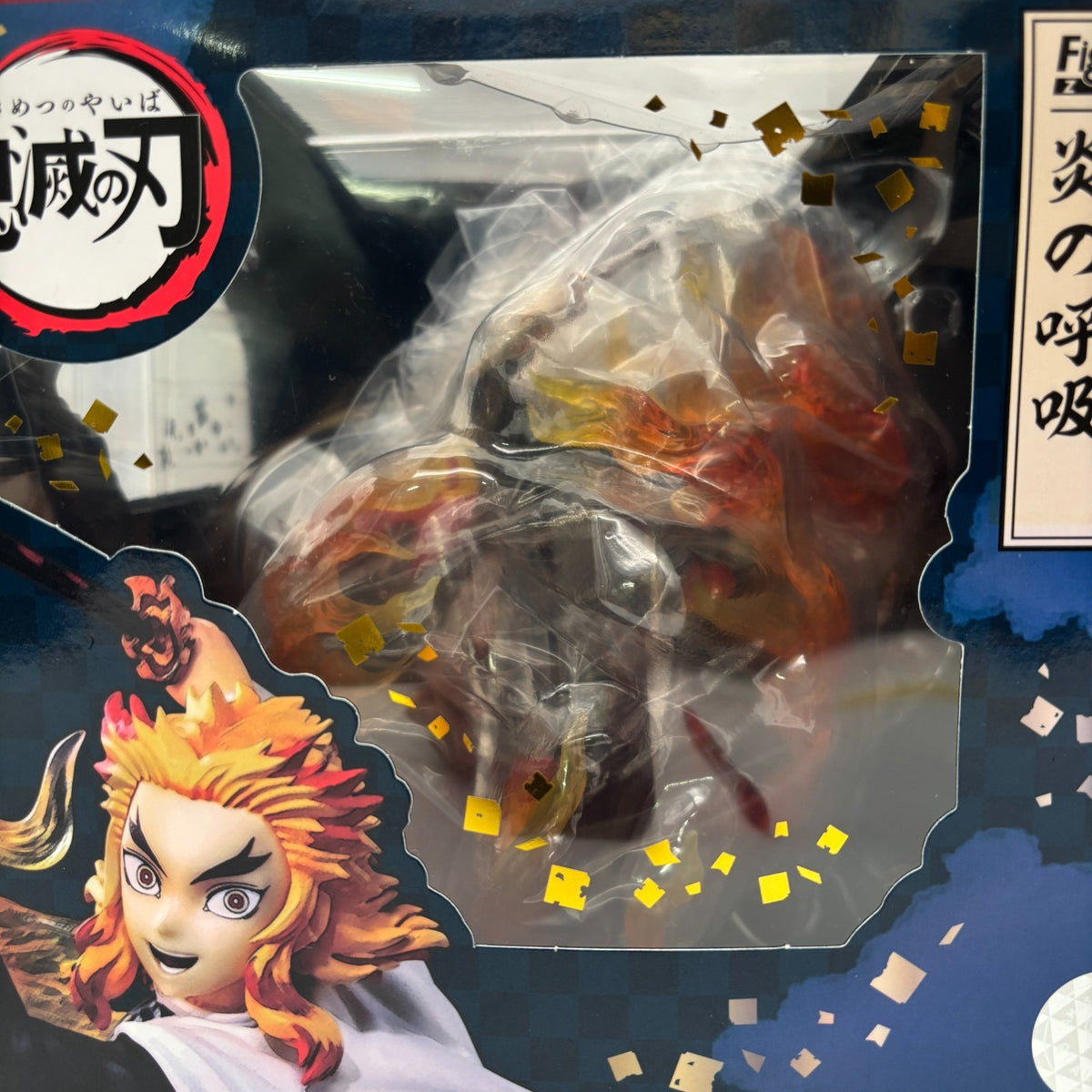 Bandai Figuarts zero Rengoku Kyojuro Fire Breathing Ver. Demon Slaye Figure