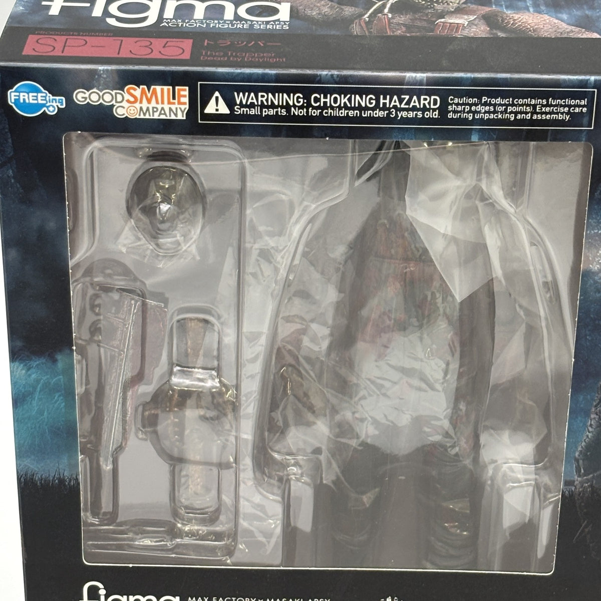 figma Dead by Daylight Trapper Action Figure SP-135 Good Smile Company