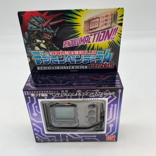 Digimon Digital Monster goods Pendulum Ver 20th Original Silver Black Bandai Jap