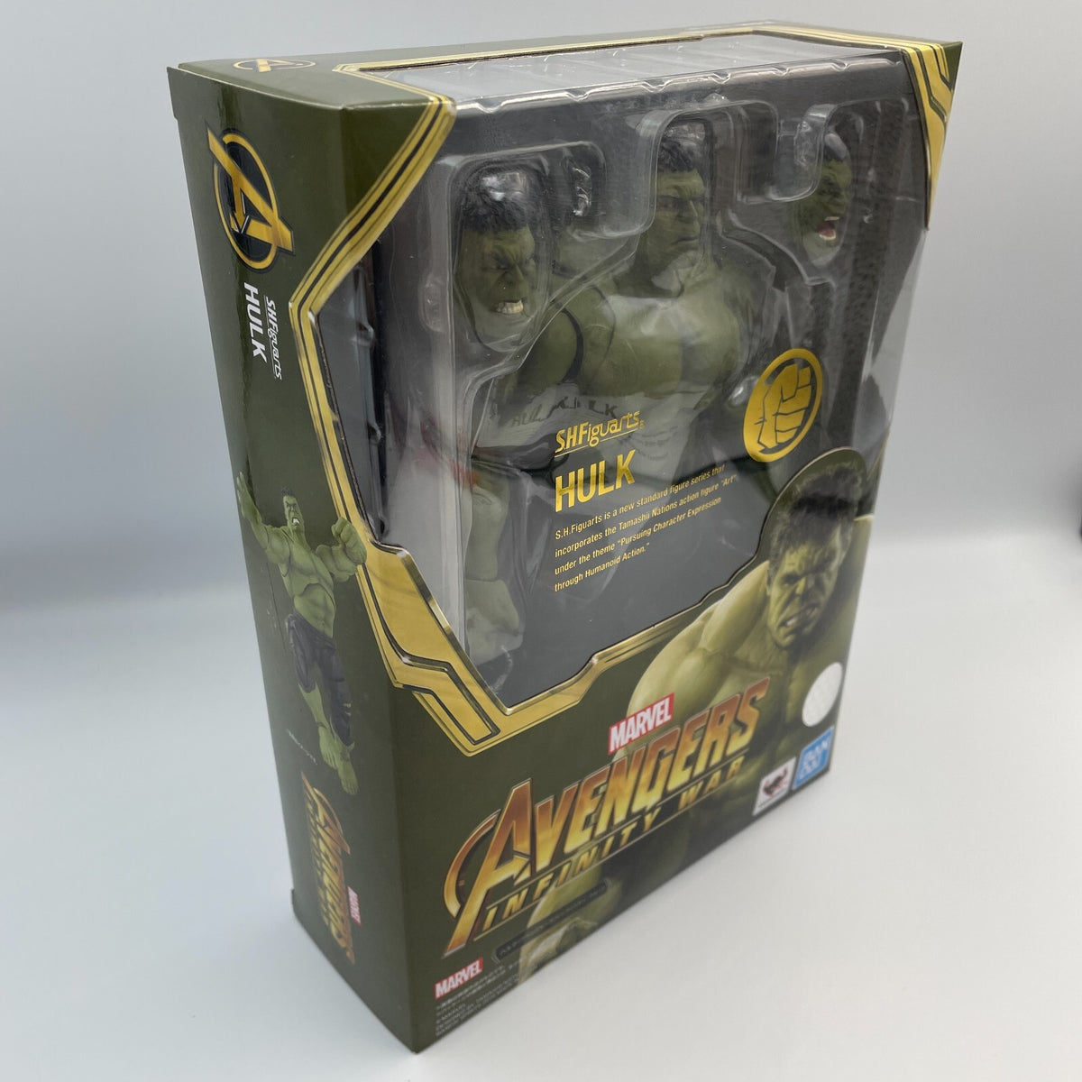 S.H.Figuarts Avengers Infinity War Hulk Figure BANDAI Tamashii Nations