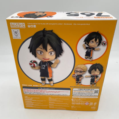 Nendoroid Haikyuu! Tadashi Yamaguchi Figure #765 Good Smile Company Japan
