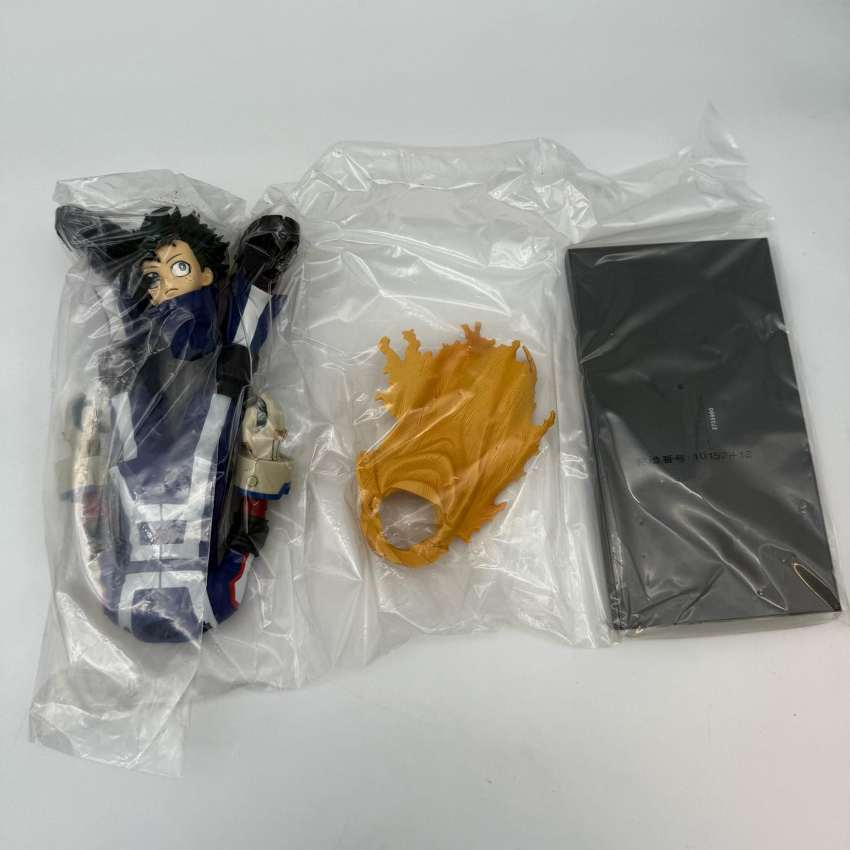 My Hero Academia Season 7 Figure Izuku Midoriya Color Ver. Banpresto Prize japan