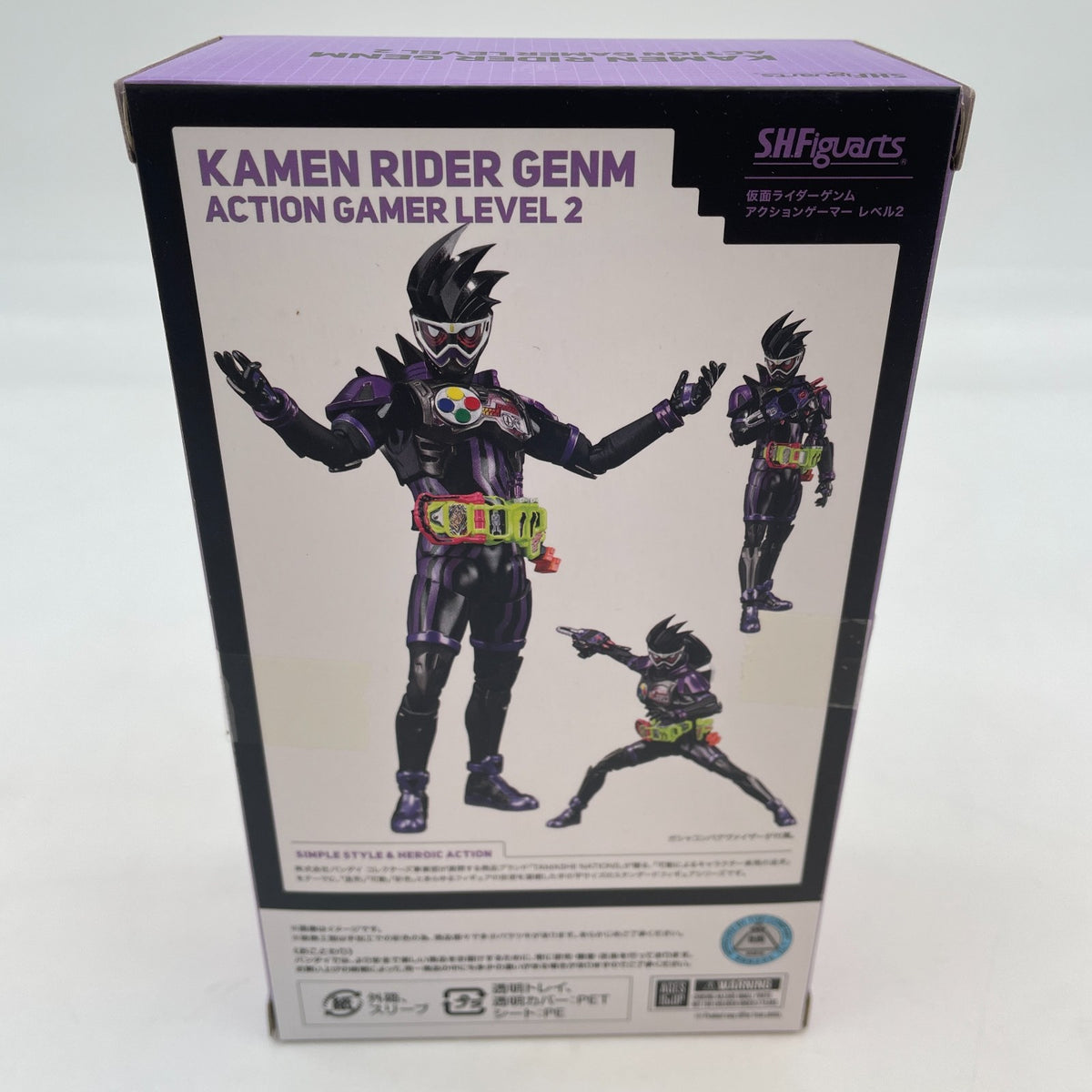 S.H.Figuarts Kamen Rider Genm Action Gamer Level2 Bandai