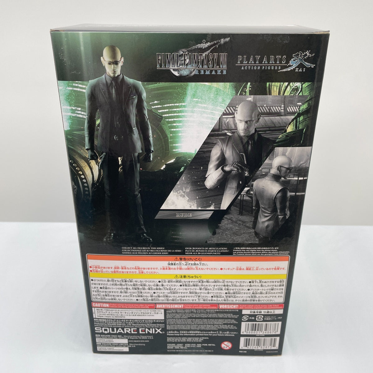Figure PLAY ARTS Kai Ludo FF Final Fantasy VII Remake Square Enix From Japan