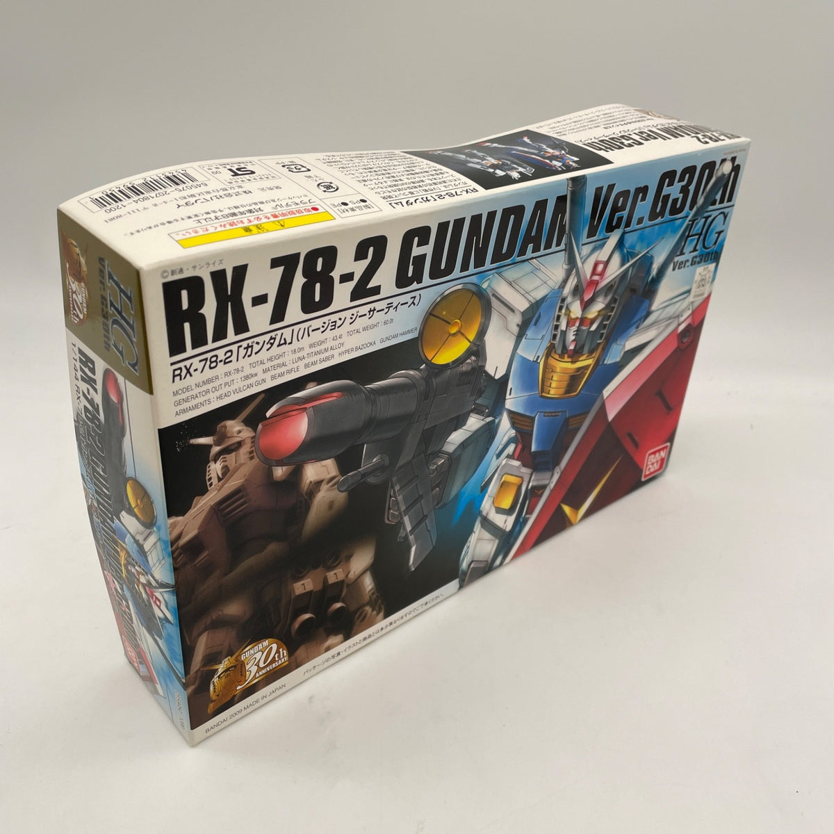 Bandai Hobby RX-78-2 Gundam Ver. G30th, Bandai HGUC Action Figure Japan