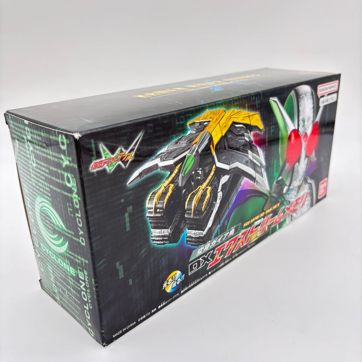 Kamen Rider W SUPER BEST Henshin Gaia Bird DX Extreme Memory BANDAI