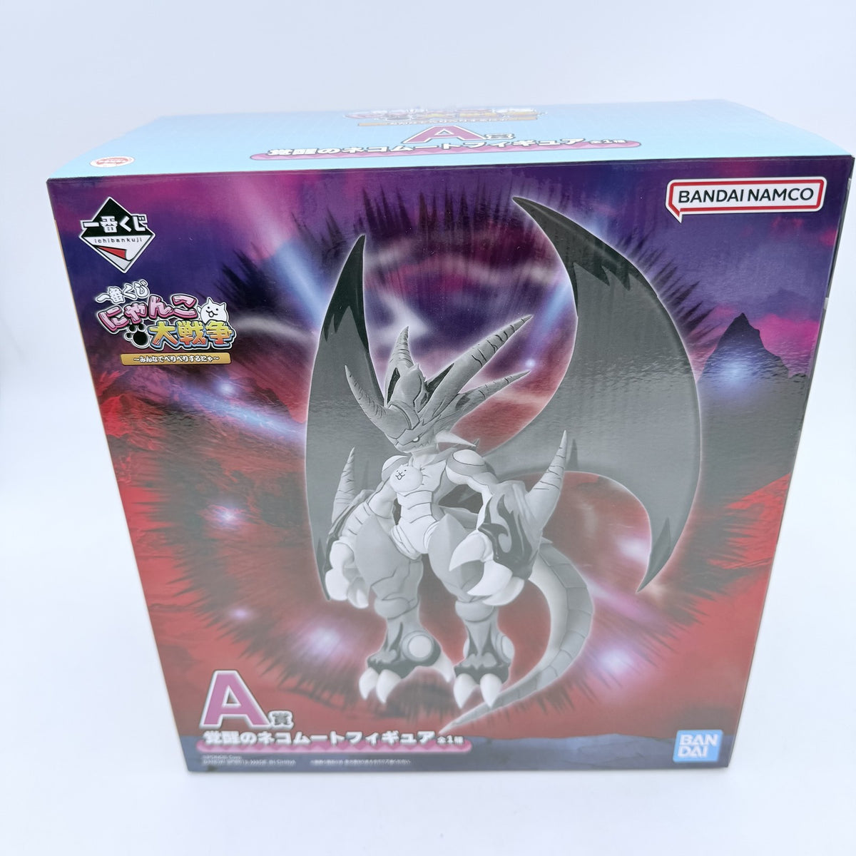 Ichiban Kuji Nyanko Daisenso The Battle Cats Awakened Bahamut Cat Figure A Prize