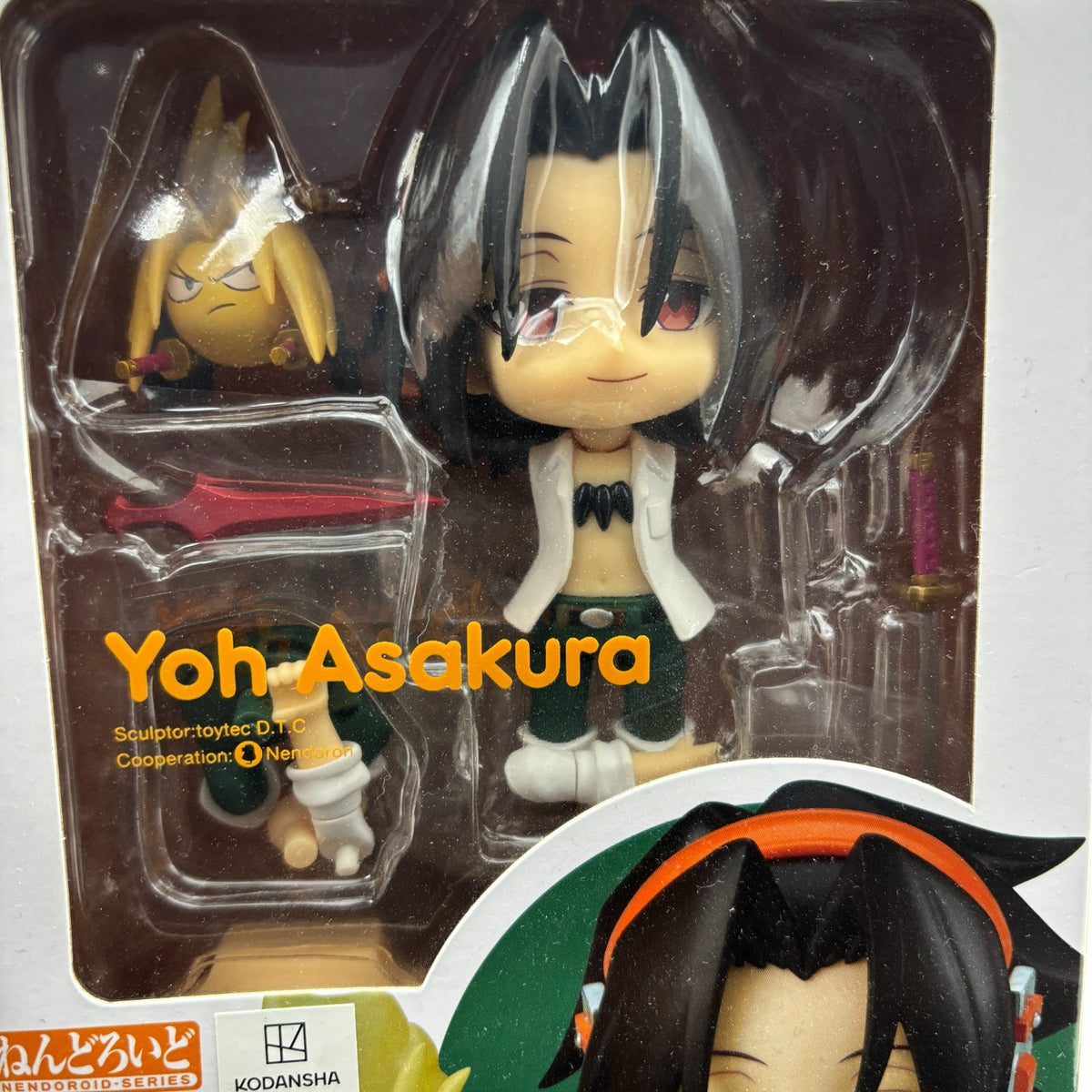 Nendoroid Shaman King Yoh Asakura Action Figure Good Smile Company