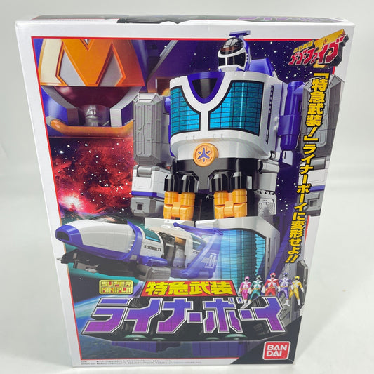 Super Minipla Rescue Sentai GoGoFive Tokkyu Buso Liner Boy Model Kit BANDAI